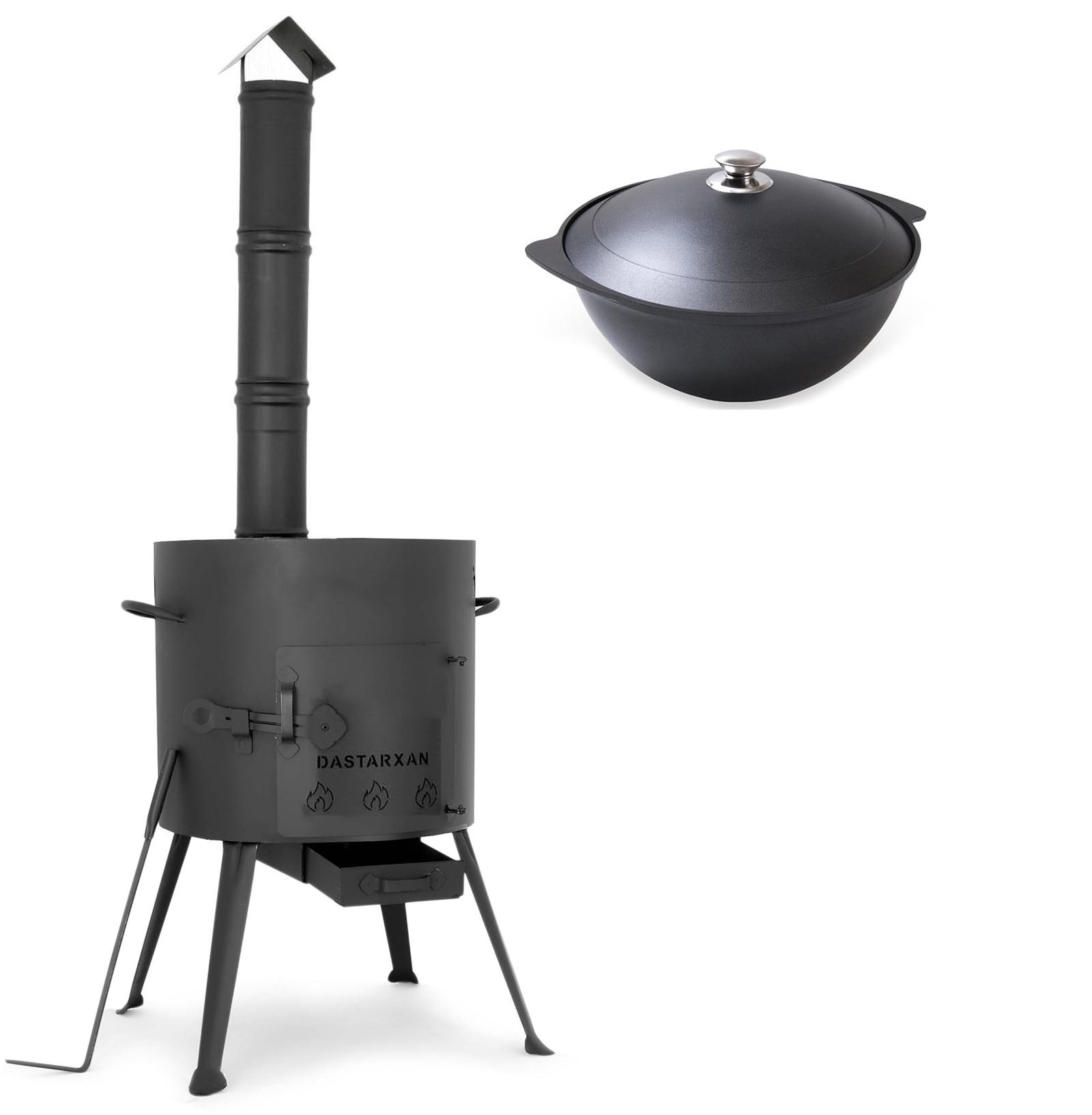 SET Utschak mit Schornstein für Kasan 9 L, D: ca. 37cm + Kazan ANTIHAFT WOK Aluguss 9 L