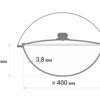 SET Utschak Ø40, 2mm Stahl + Kazan WOK Gusseisen Camping 15 Liter – Bild 5