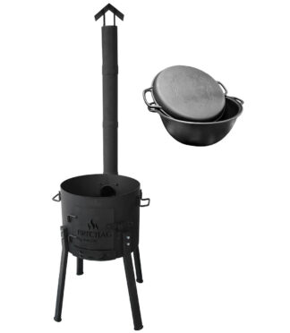 SET FiRECHAG UTSCHAK EXTRA HOCH mit Rohr + Usbekischer Kasan Gusseisen 18L mit Pfannen-Deckel