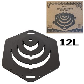 Adapter - Ringe für Utschag 12L aus 4mm Stahl sechseckig Uchag Herdplatte für Feuerofen Kasan