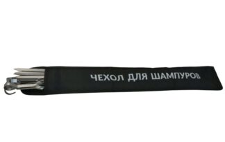 Tasche für Schaschlikspieße, Textiltasche mit Klettverschluss, ca. 62 × 10,5 cm Aufbewahrung